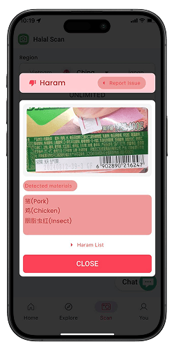 eHalal ingredient scan mockup