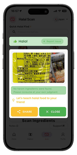 eHalal app halal scan screen