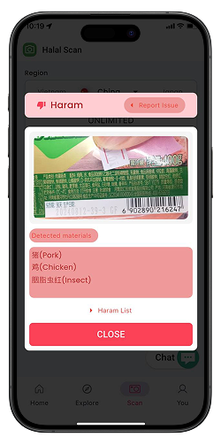 eHalal ingredient scan mockup