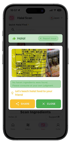 eHalal app halal scan screen